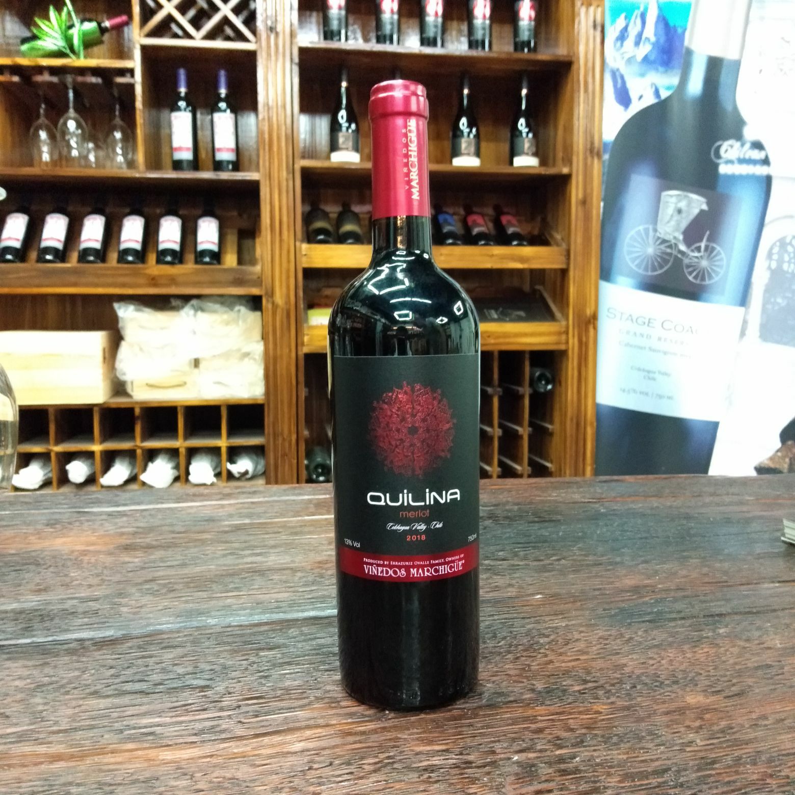 Chile Original Bottle Imported Dry Red Wine 5