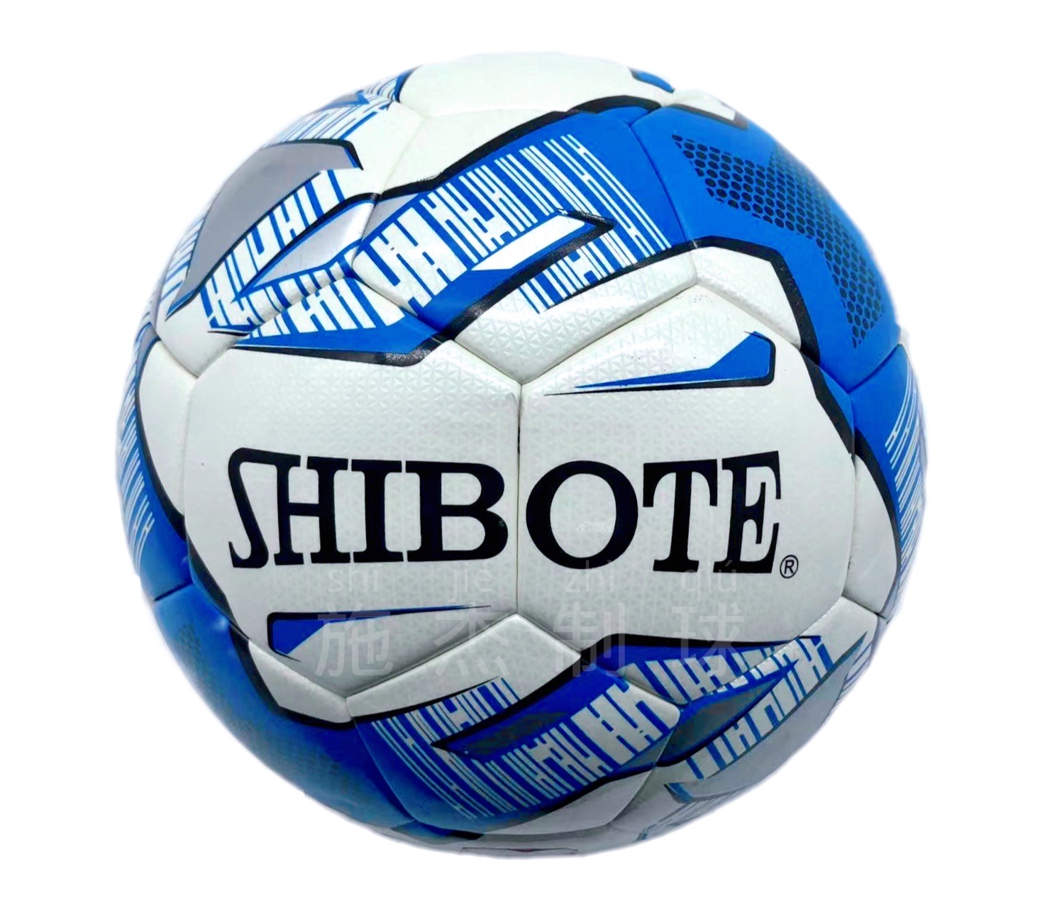 No. 5 Pu Leather High-Grade Football Youth Sports Wear-Resistant Training Game Ball Children's Toy Ball Item Picture