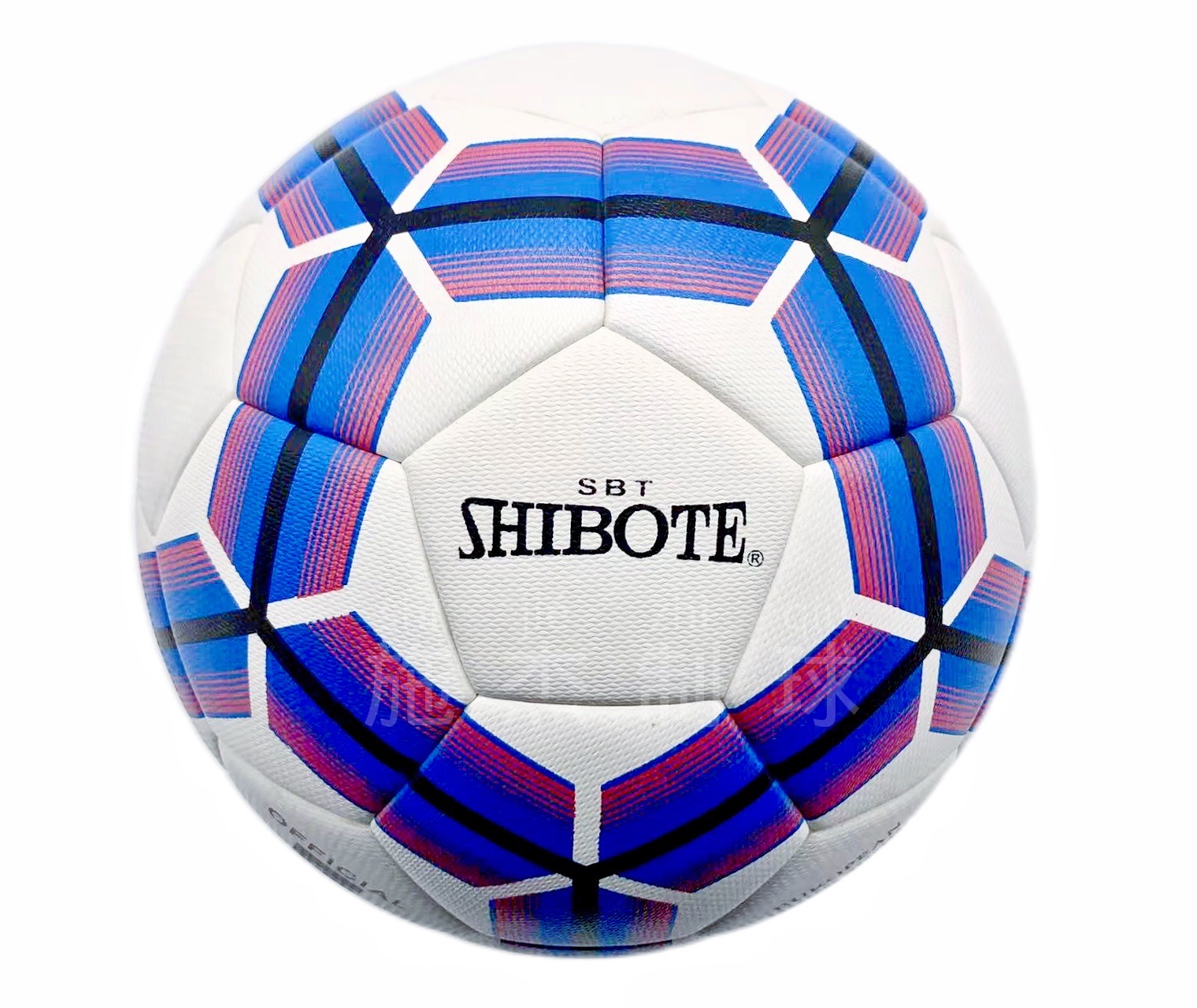 No. 5 Pu Leather Football Children's Toy Training Match Ball High Set Football