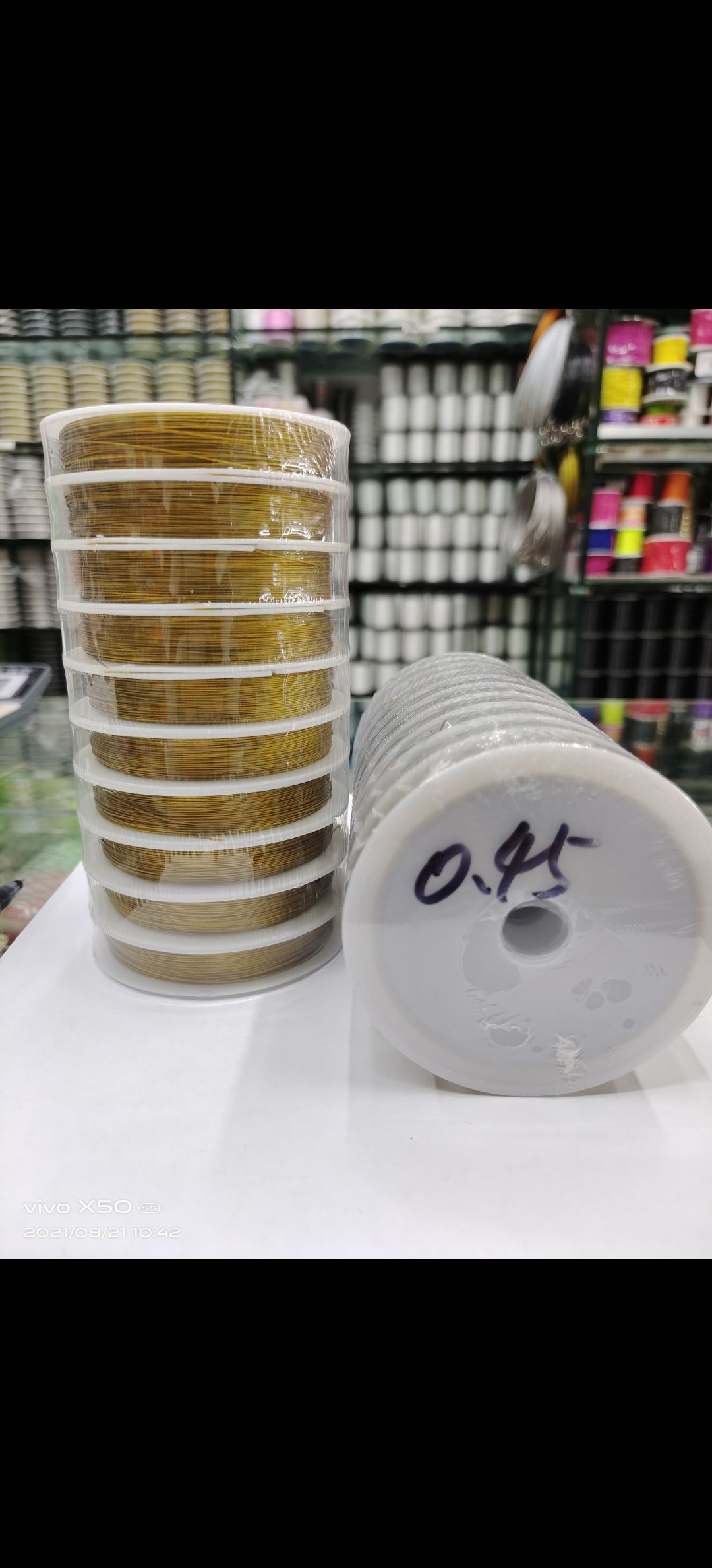 Steel wire