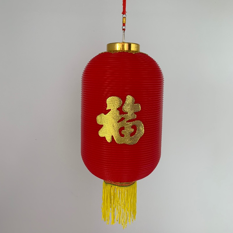 新25#金福冬瓜灯笼详情1