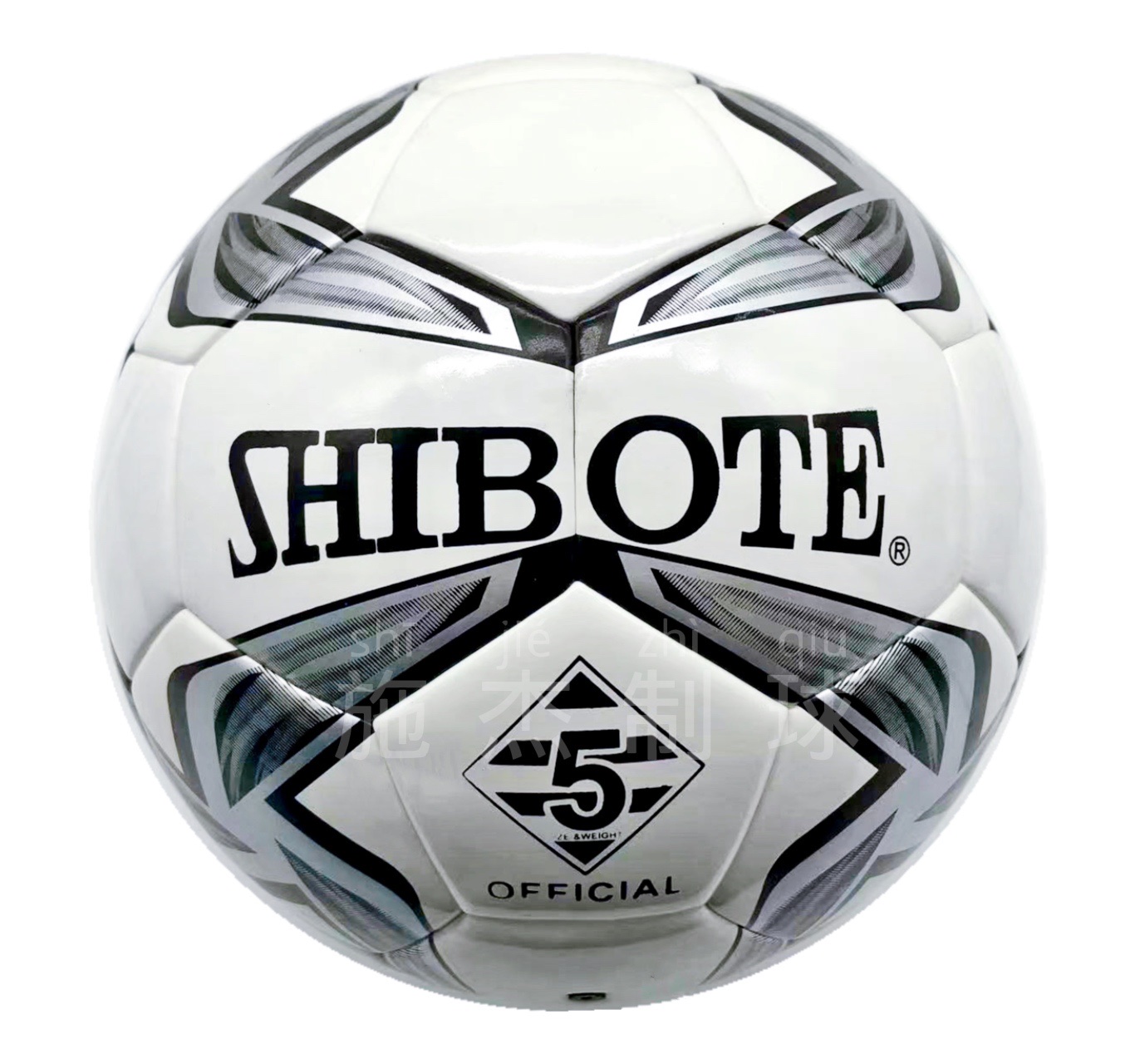 No. 5 Pu Leather High-Grade Football Youth Sports Wear-Resistant Training Game Ball Children's Toy Ball Specification drawing