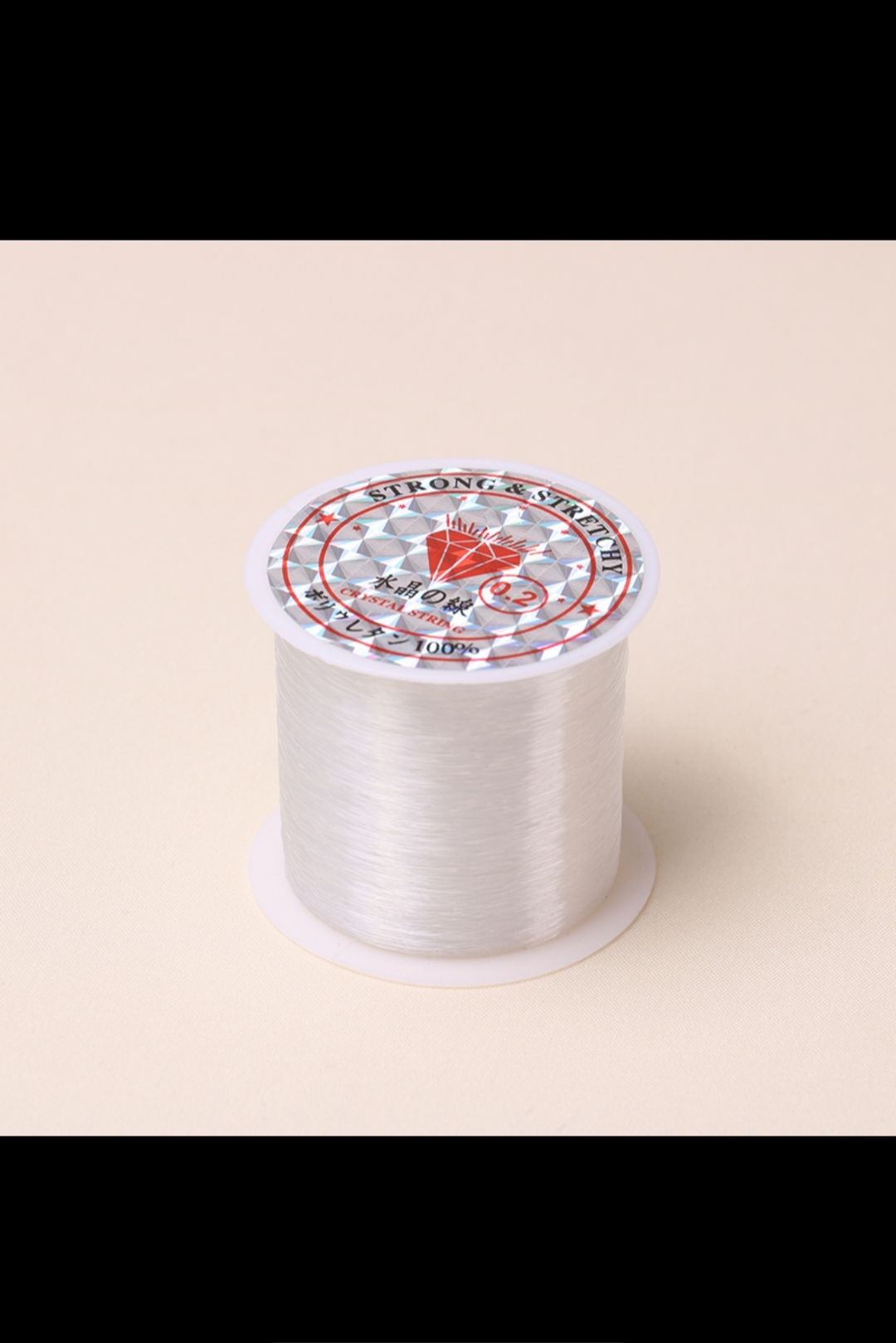 25 pieces/pack of fishing line