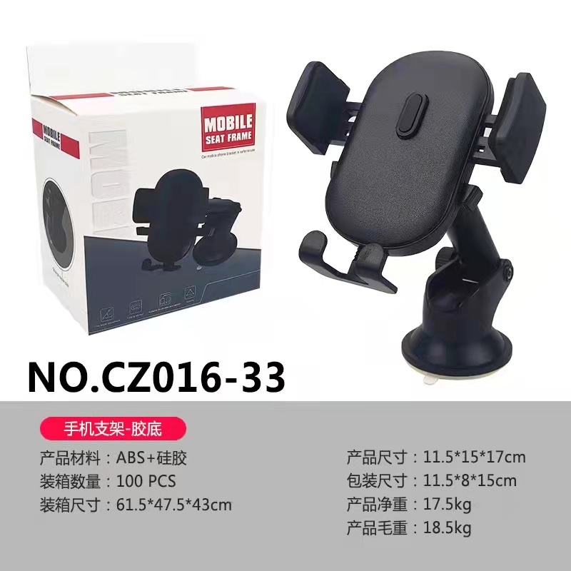 Car Phone Stand Car Phone Stand Dashboard Phone Stand Switch Phone Stand