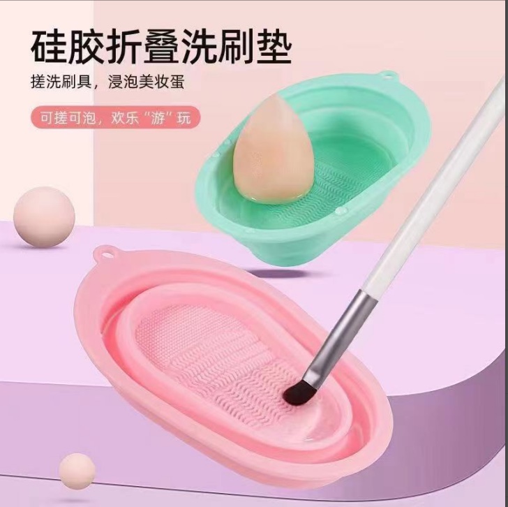 Beauty tools scrub pad