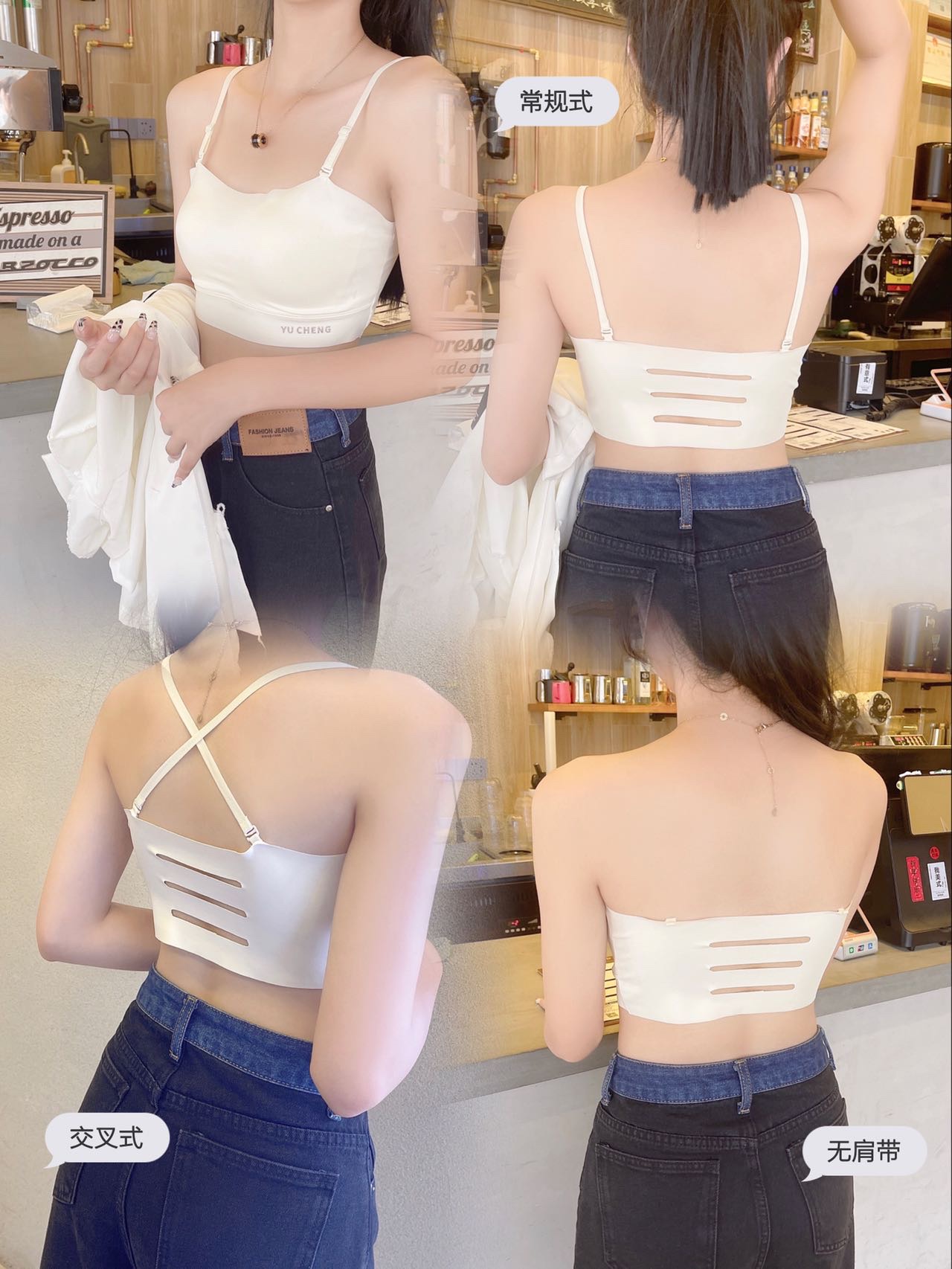 Night Love Flowers @ New Underwear Summer Chest, Ice Silk Without Trace Application Scenario