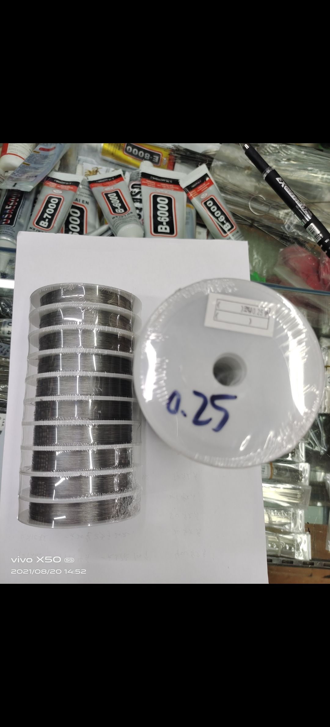 Steel wire 0.25mm color