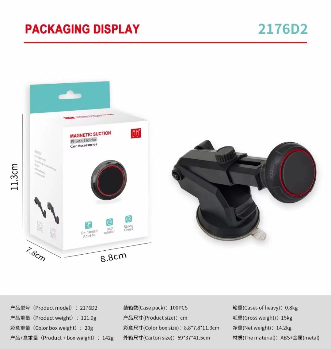 Car Phone Stand Car Phone Stand Dashboard Phone Stand Magnet Phone Stand details Picture
