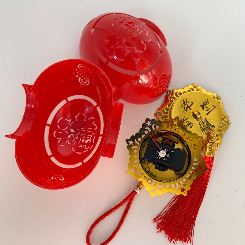 福到好运B201596电池款详情3