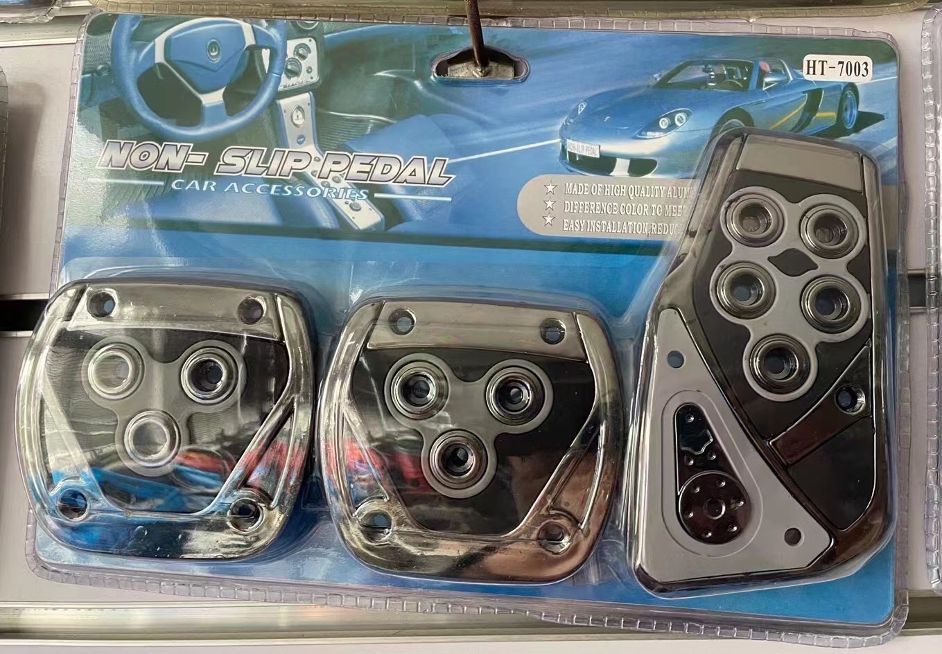 Automobile Accelerator Pedal Automobile Accelerator Pedal Automobile Accelerator Pedal Automobile Accelerator Pedal Automobile Accelerator Pedal Automobile Accelerator Pedal