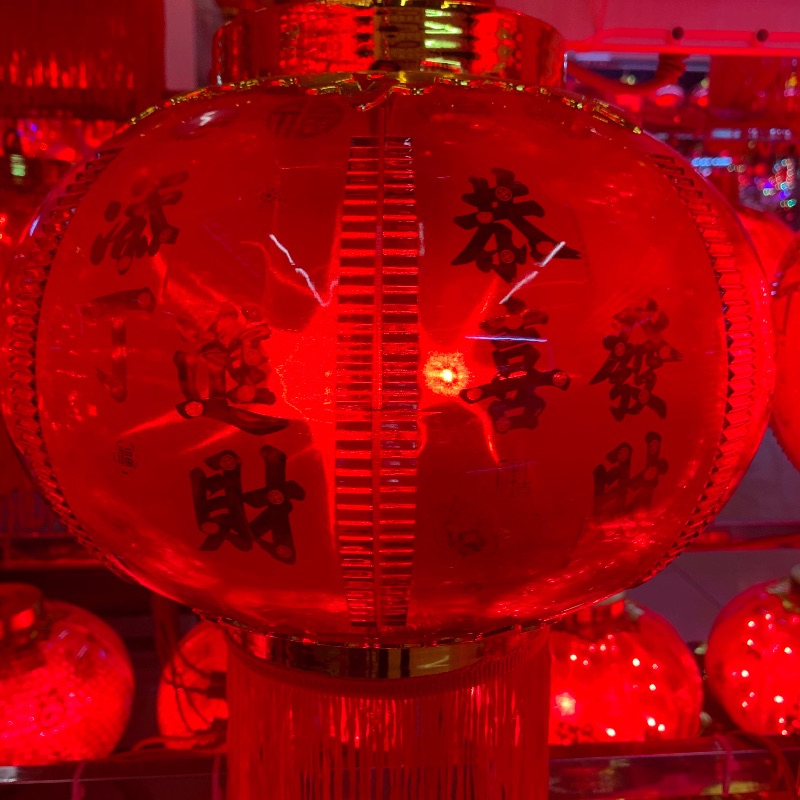 16寸六角星外转款详情1