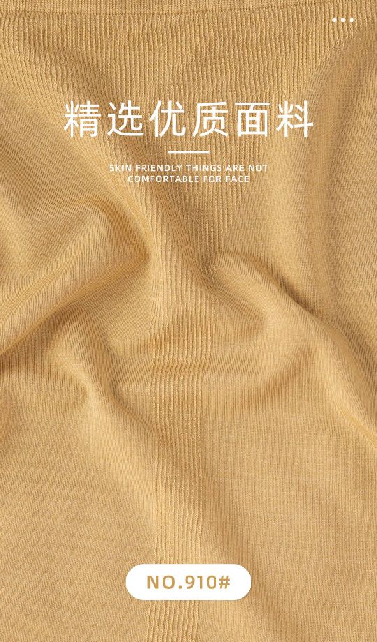 Seamless Modal Boxer Briefs Women's Silk Inner Crotch Fine Thread Fabric details Picture