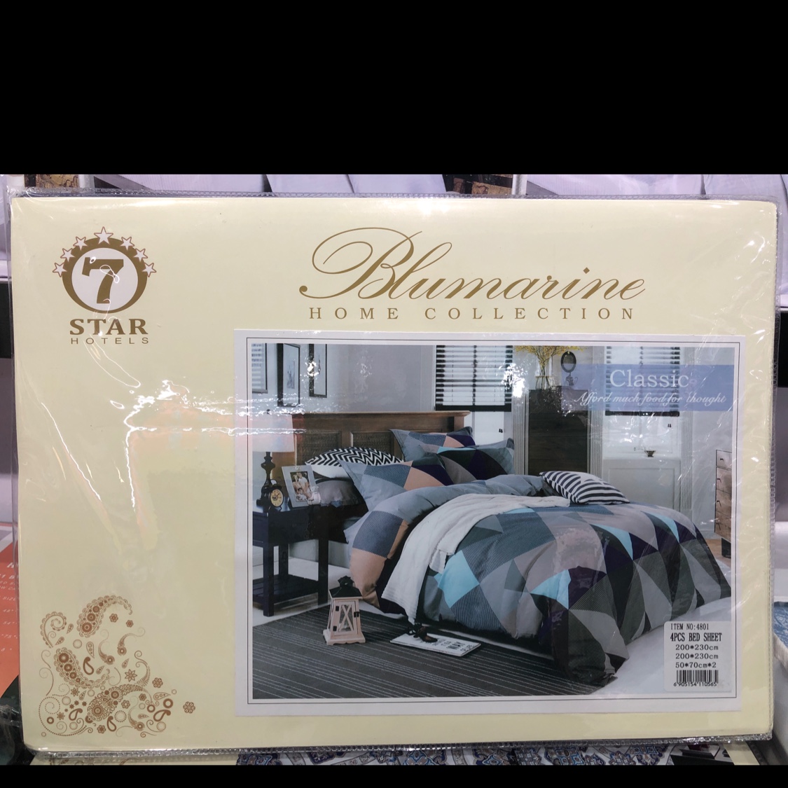 Printed Four-Piece Bed Sheet 250 X 270 Pillowcase 48 X 74 X 2 details Picture