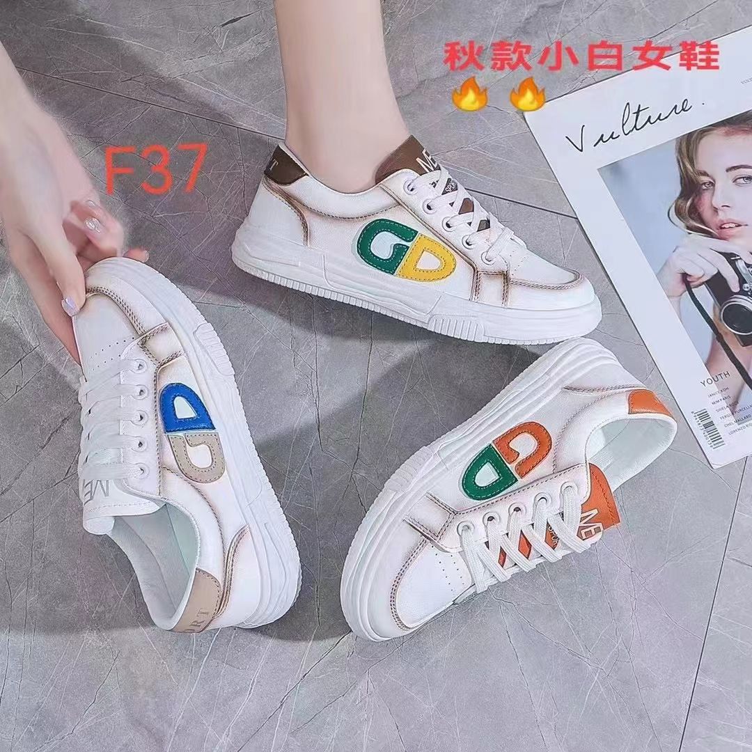 24 Pairs Of Super Popular Microfiber Fabric Small White Shoes