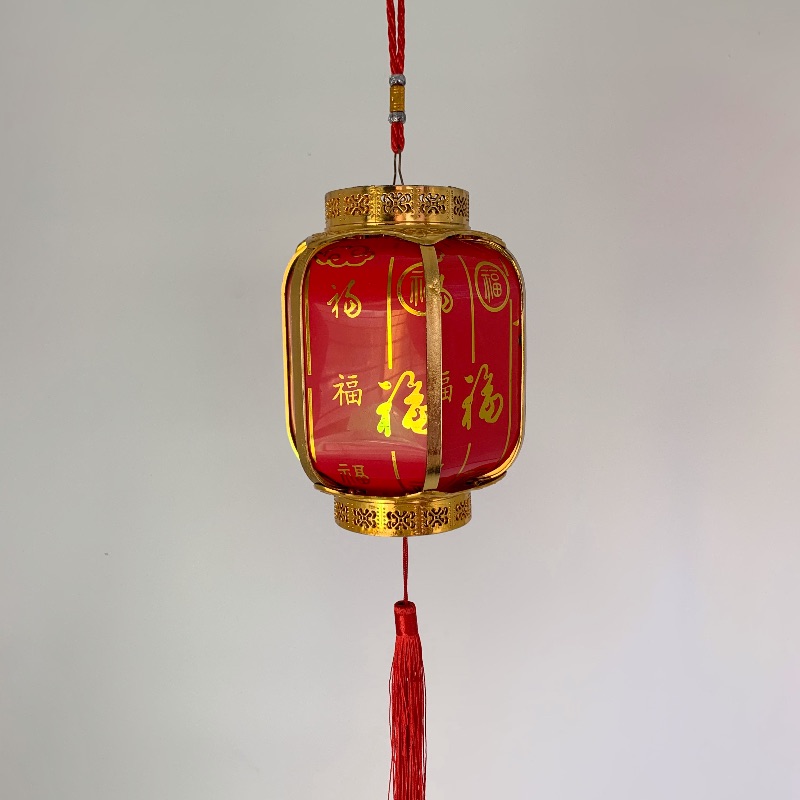 6寸/8寸金百福冬瓜 电池款详情1