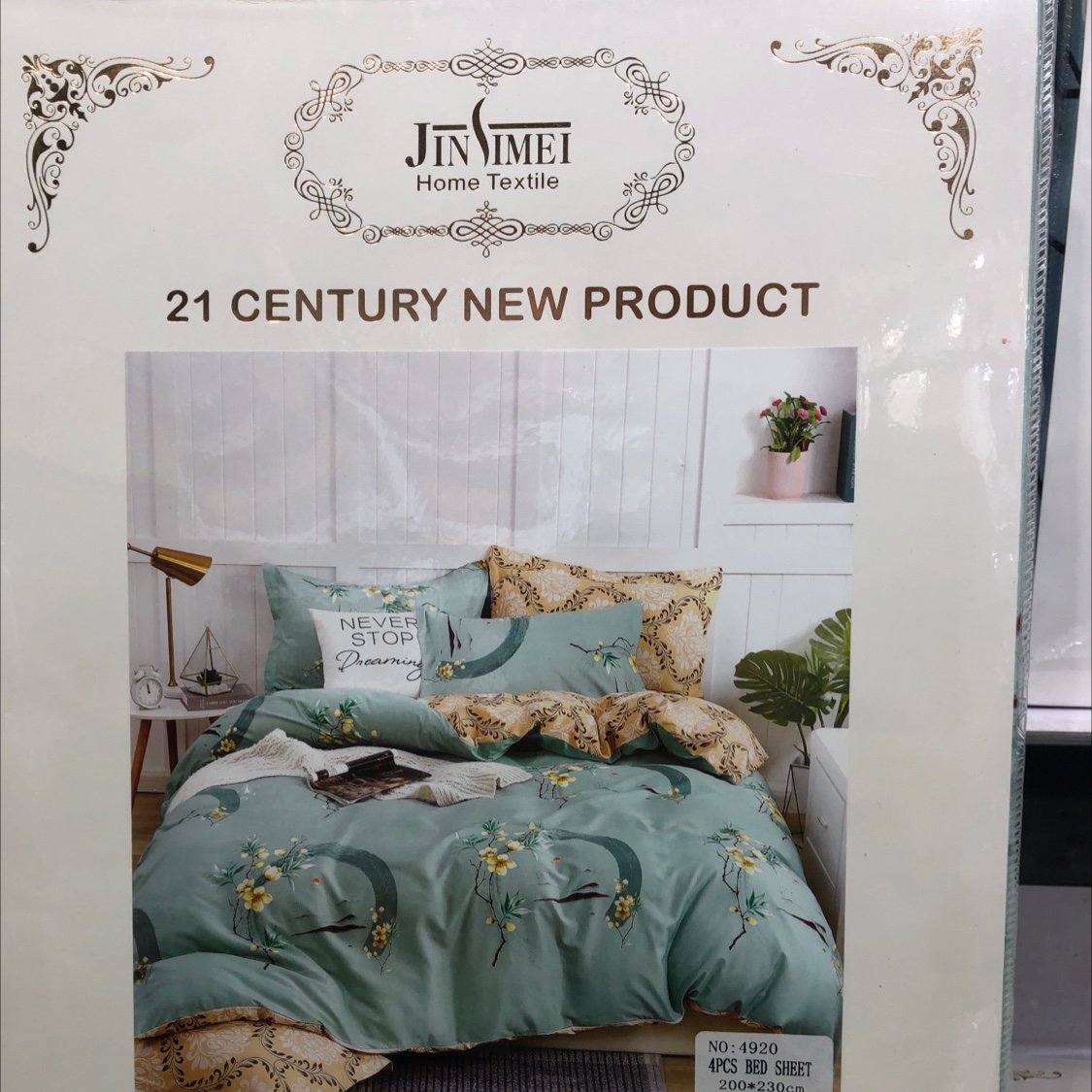 Four-Piece Bed Set details Picture