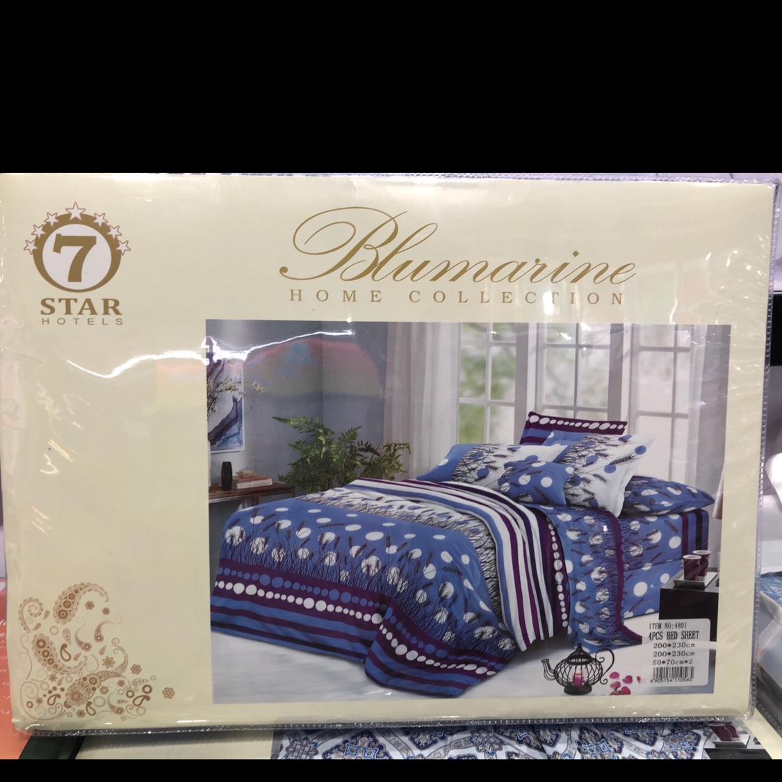 Printed Four-Piece Bed Sheet 250 X 270 Pillowcase 48 X 74 X 2