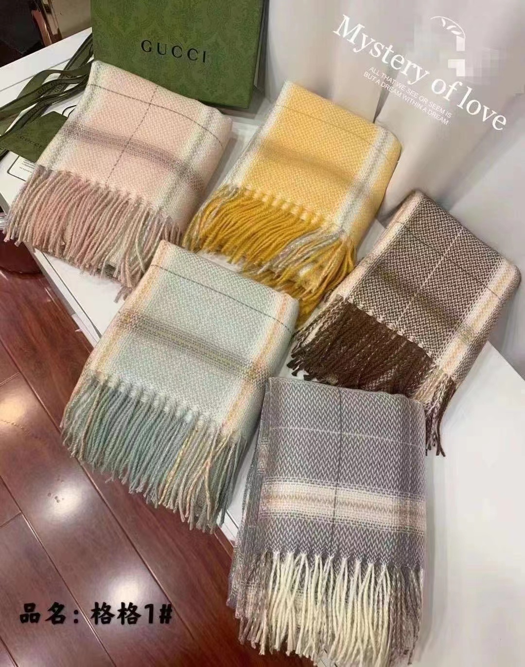 A New Fashion Bombshell Yarn-Dyed Plaid Scarf Is On Sale