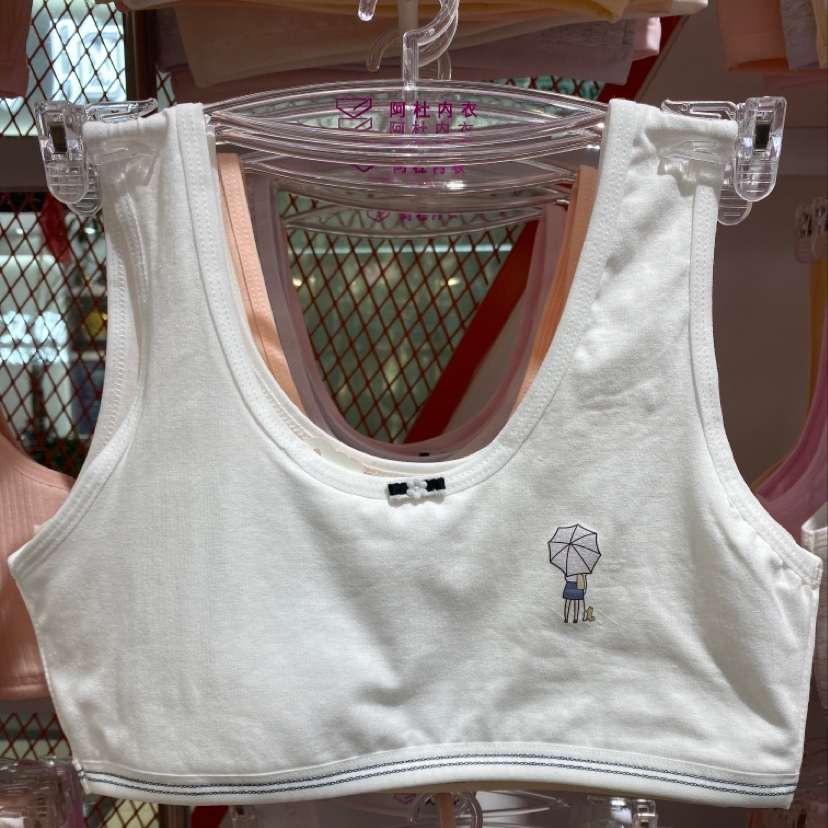 Bra for girls
