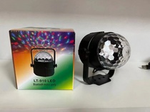 Bluetooth sky light