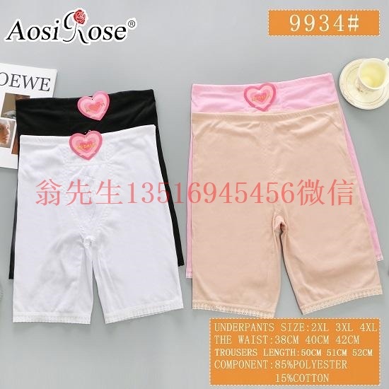 Cotton Brushed Pocket Leg Pants With Zipper