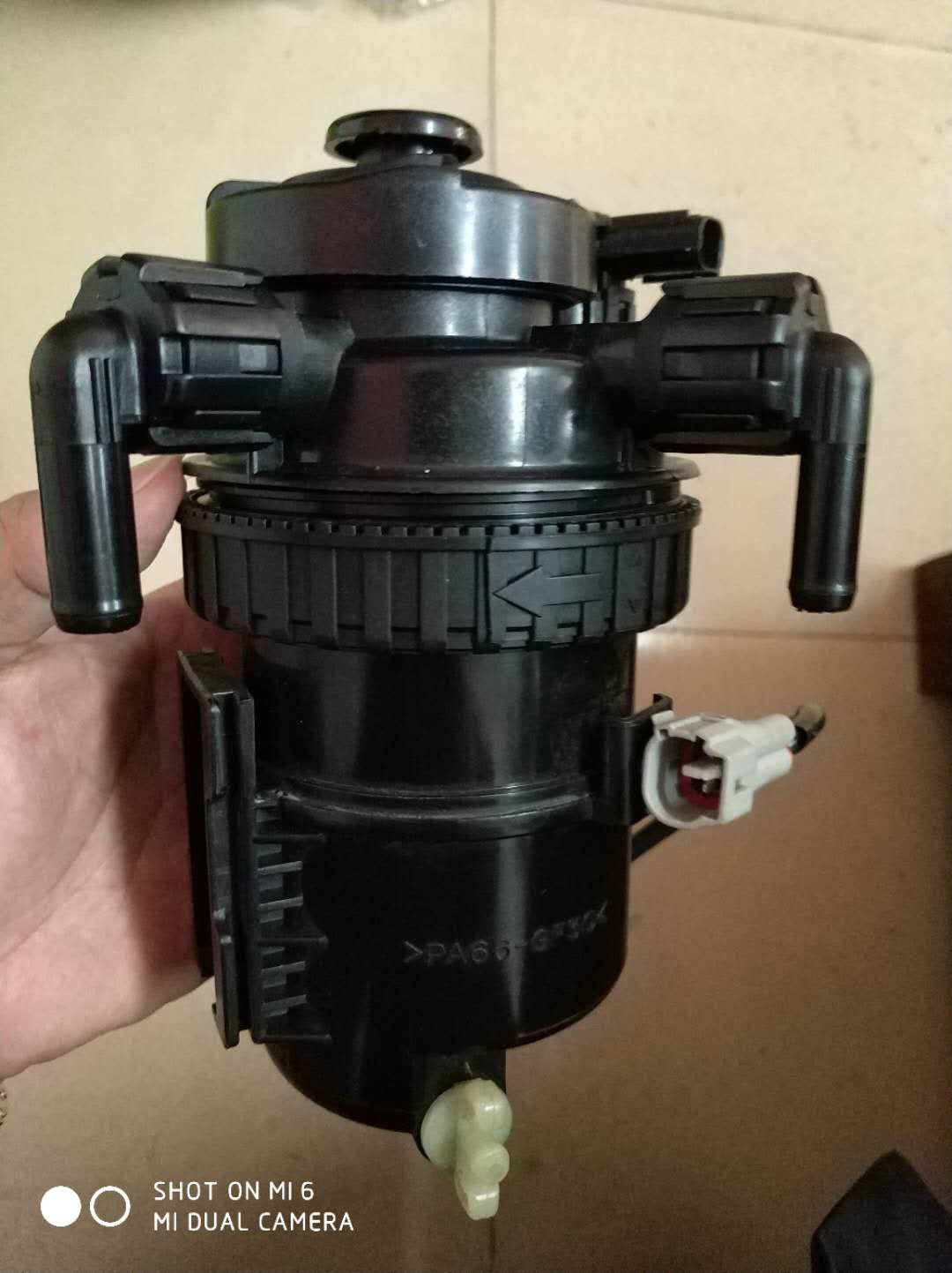 Oil-Water Separator