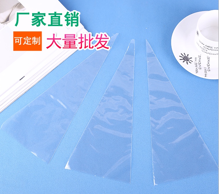 Direct sales from opp bag manufacturers with large discounts and good quality. Special link for customization Application Scenario