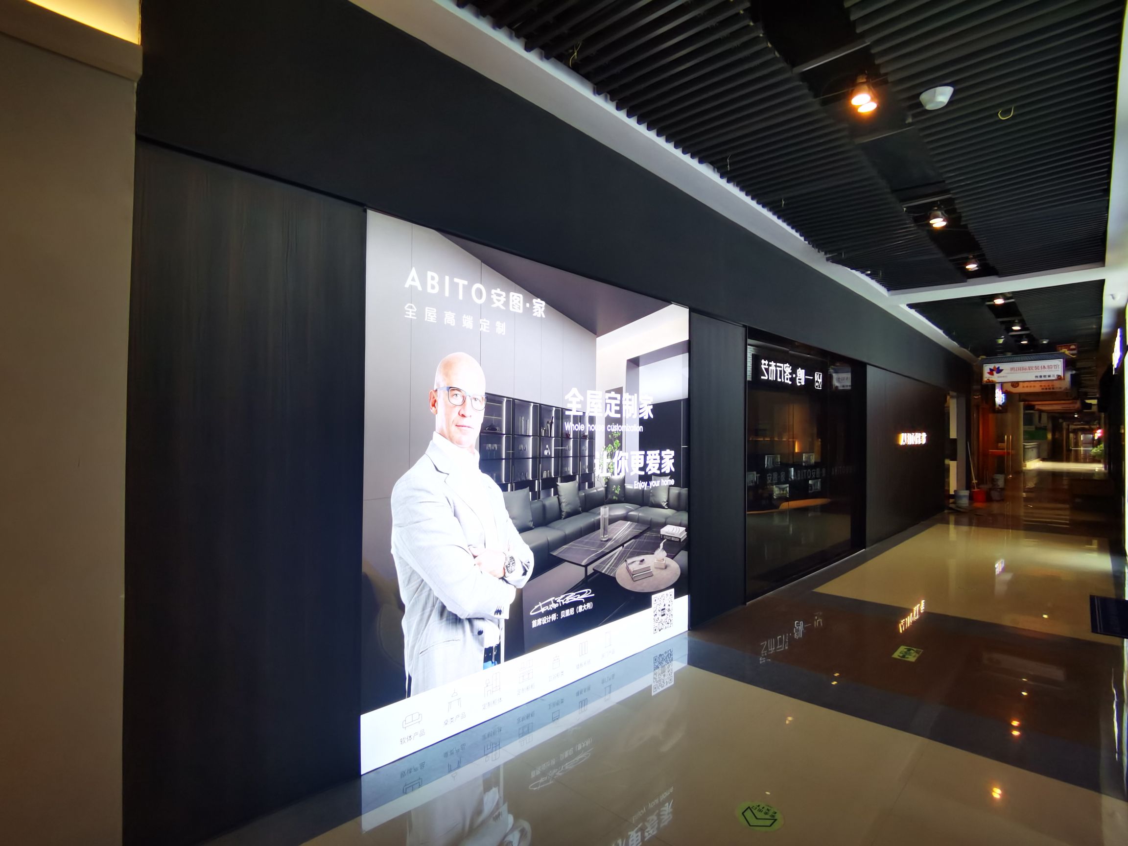 ABITO Antu Home offers high-end customization for the entire house describe pic - 9