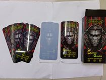 Monkey head mobile phone tempered film