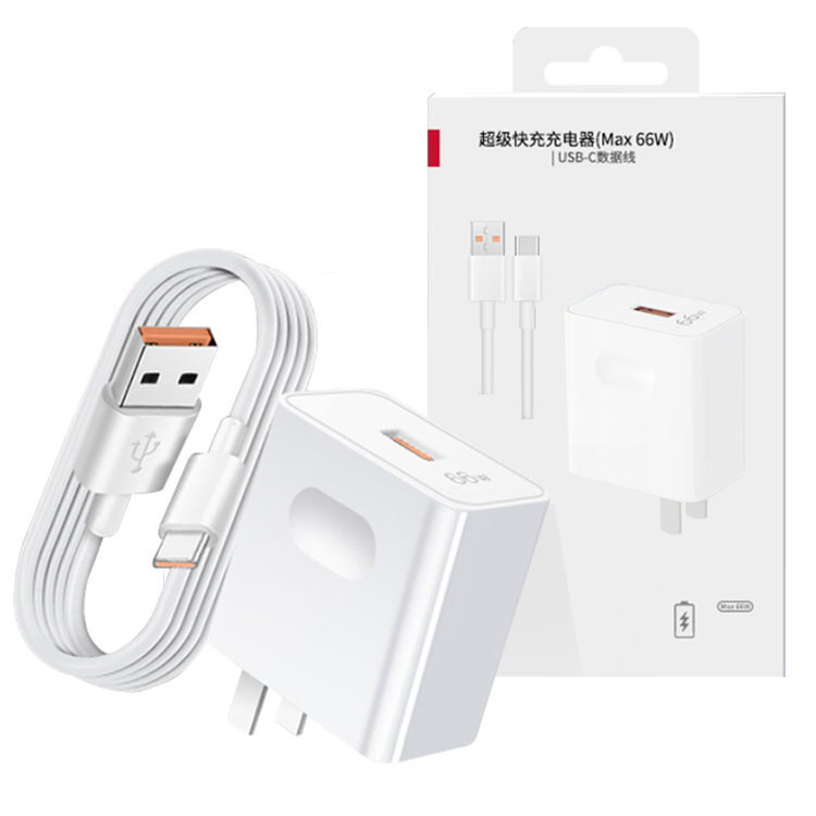 Applicable to Huawei Mate40pro mobile phone 66W super quick charging electric quick charging head Nove8 6A quick charging cable thumbnail