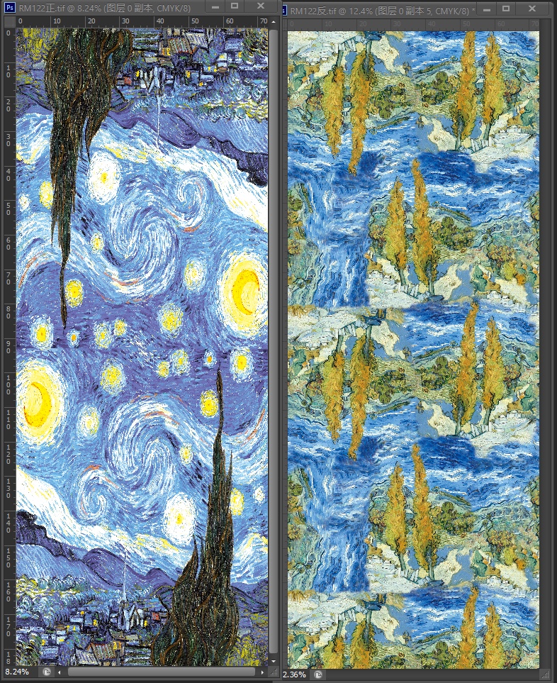 New Hot Sale Digital Print New Hot Sale Digital Print Long Towel Square Can Do Zzwqe123# 70*180C Item Picture