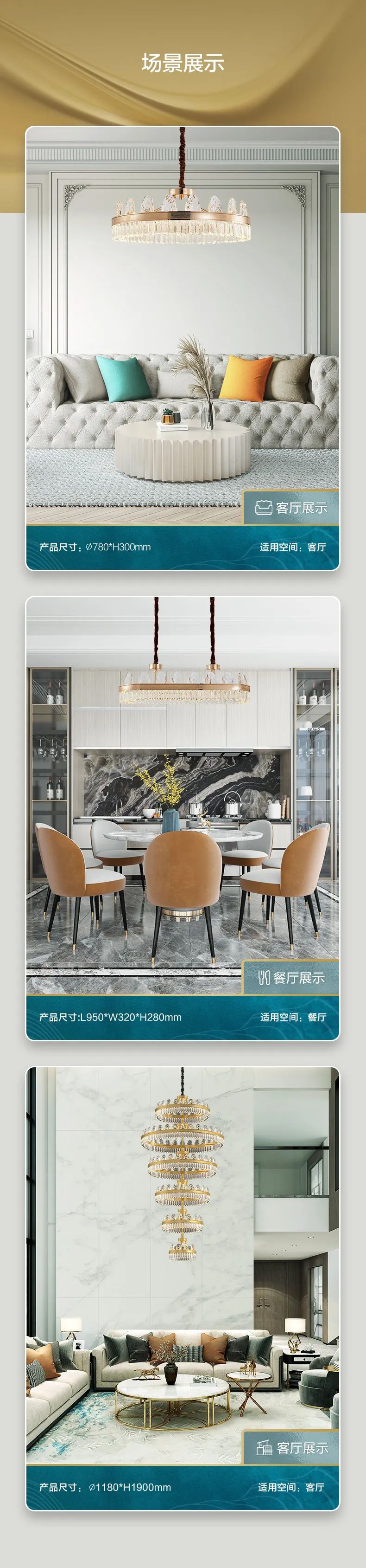 Opple Fugui Jixiang Living Room Lamp Series detail image 4
