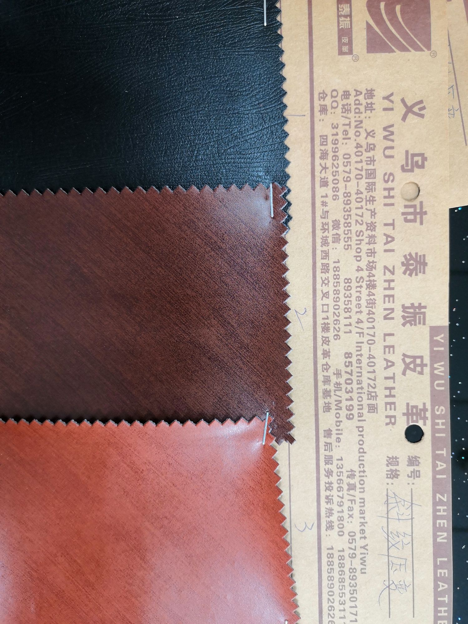 Twill pressure change