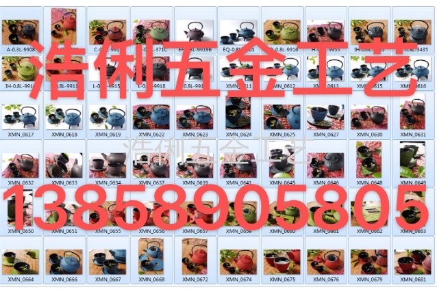 Cast Iron Teapot Enamel Tea Set High-Grade Gift Sets All Kinds Of New Factory Direct Sales Welcome Customization details Picture