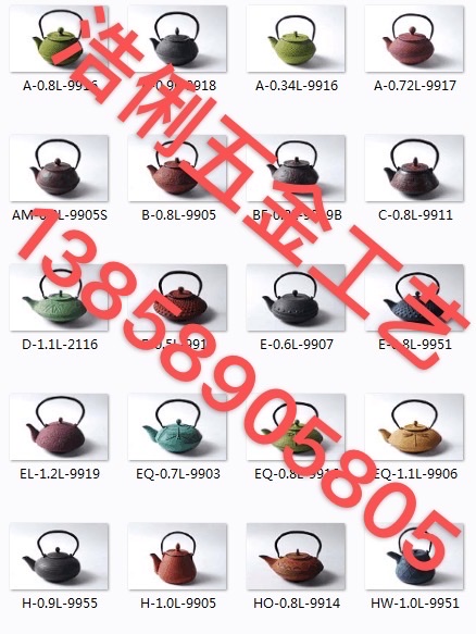 Cast Iron Teapot Enamel Tea Set Various Styles Of New Factory Direct Sales Welcome To Customize details Picture