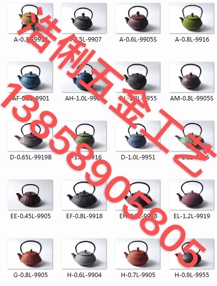 Cast Iron Teapot Enamel Tea Set Various Styles Of New Factory Direct Sales Welcome To Customize