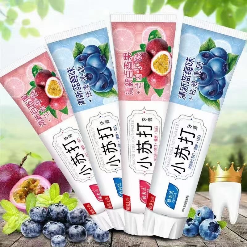 Toothpaste Toothbrush 3-Piece Set, Yunnan Traditional Chinese Medicine Toothpaste, Baking Soda Toothpaste Application Scenario