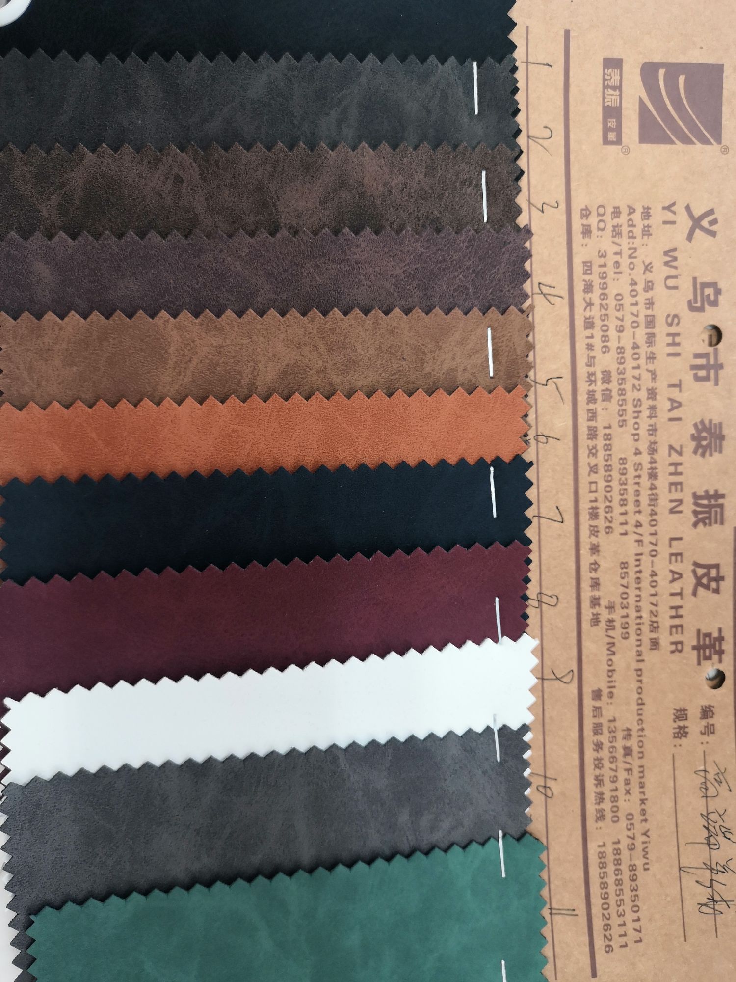 High-end cashmere thumbnail