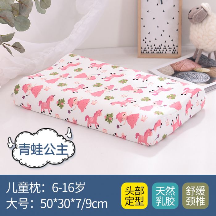 Foreign Trade Original Single Latex Pillow For Children details Picture