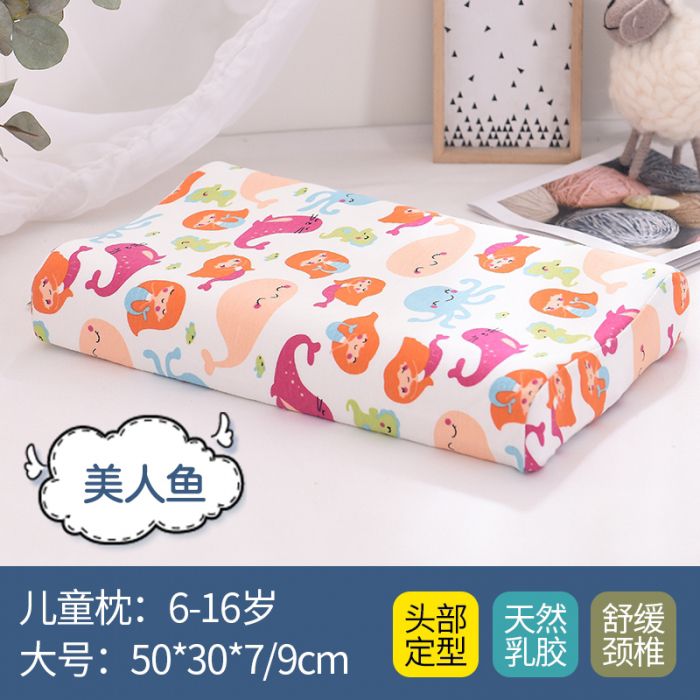 Foreign Trade Original Single Latex Pillow For Children Item Picture