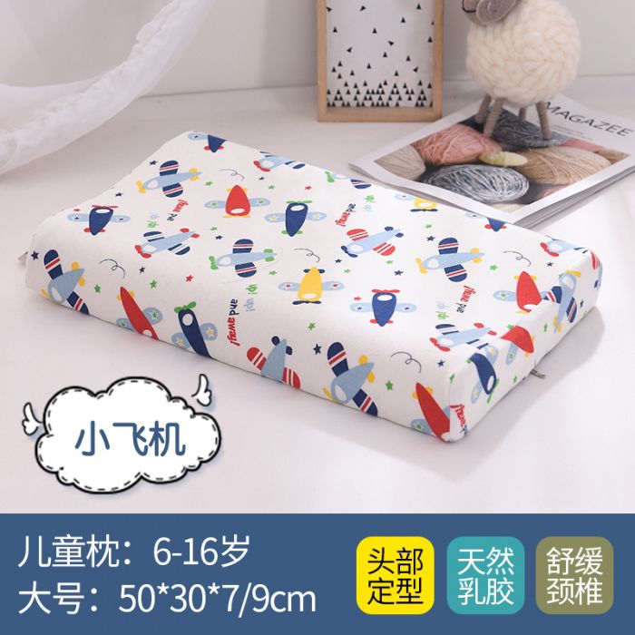 Foreign Trade Original Single Latex Pillow For Children
