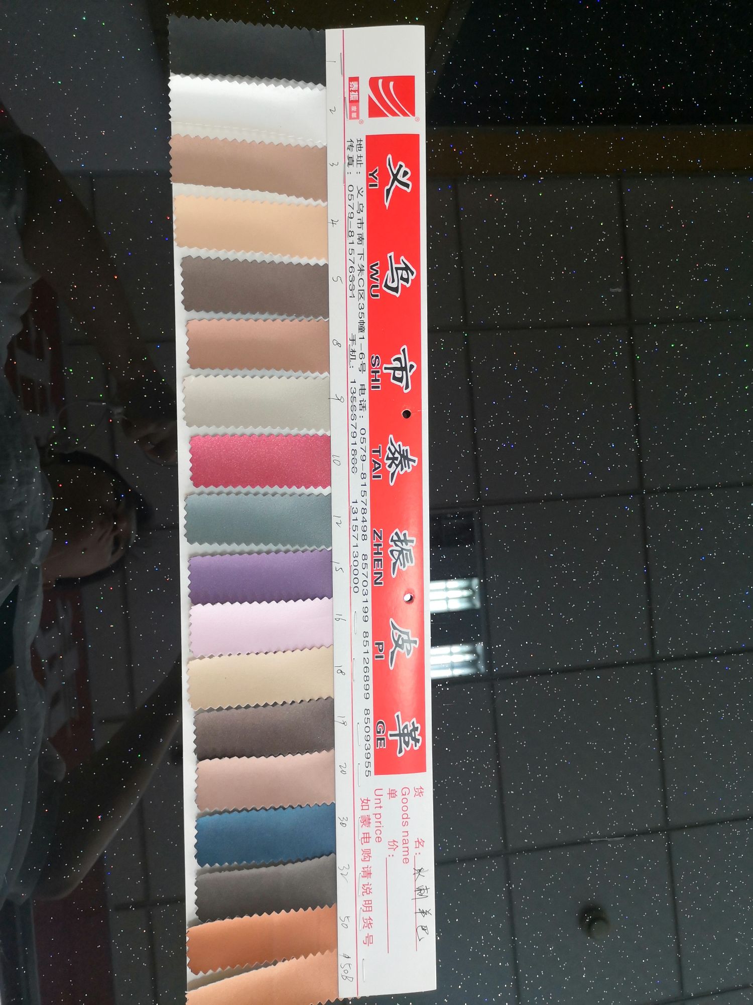 Yang Ba water manufacturers sell well directly thumbnail