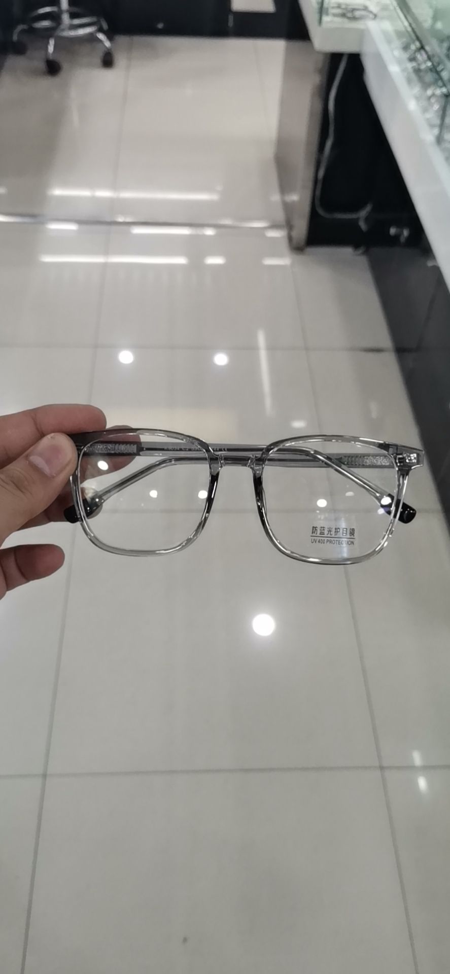 Myopic Glasses, Flat Lenses, details Picture
