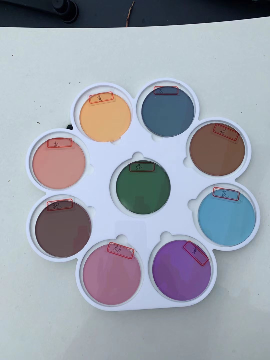 Color-Changing Glasses