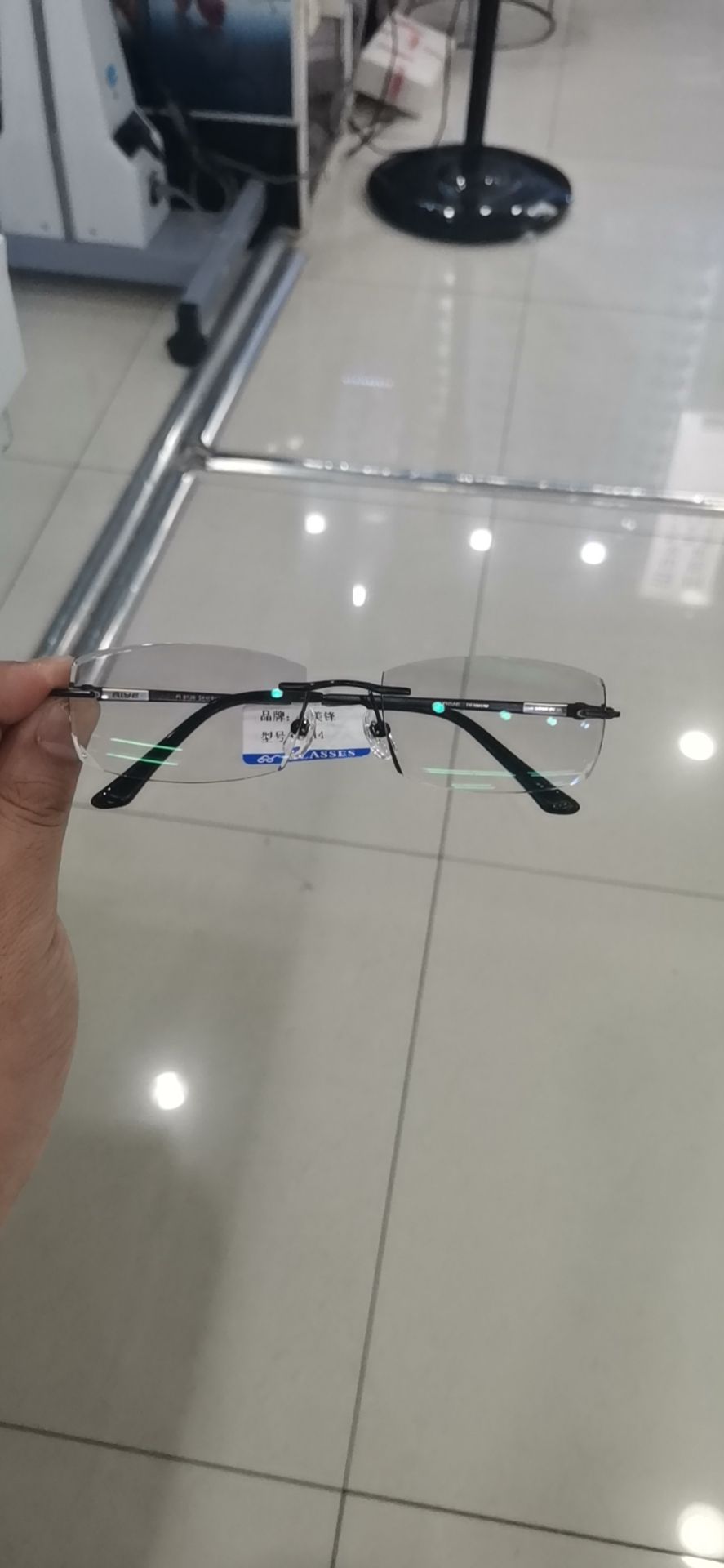 Rimless Glasses, Near-Sighted Glasses, Trimmed With Diamonds Specification drawing