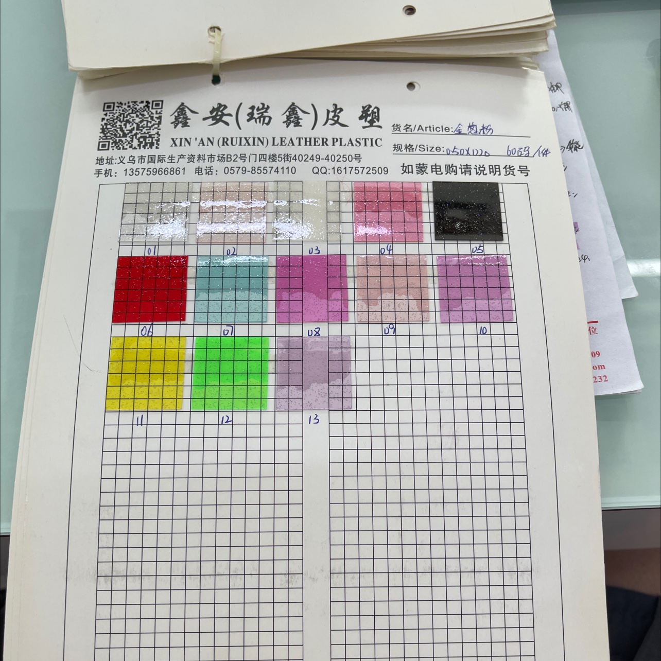 厂家大量现货直销热销款式06