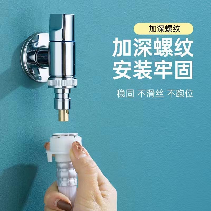 1023 Faucet Specification drawing