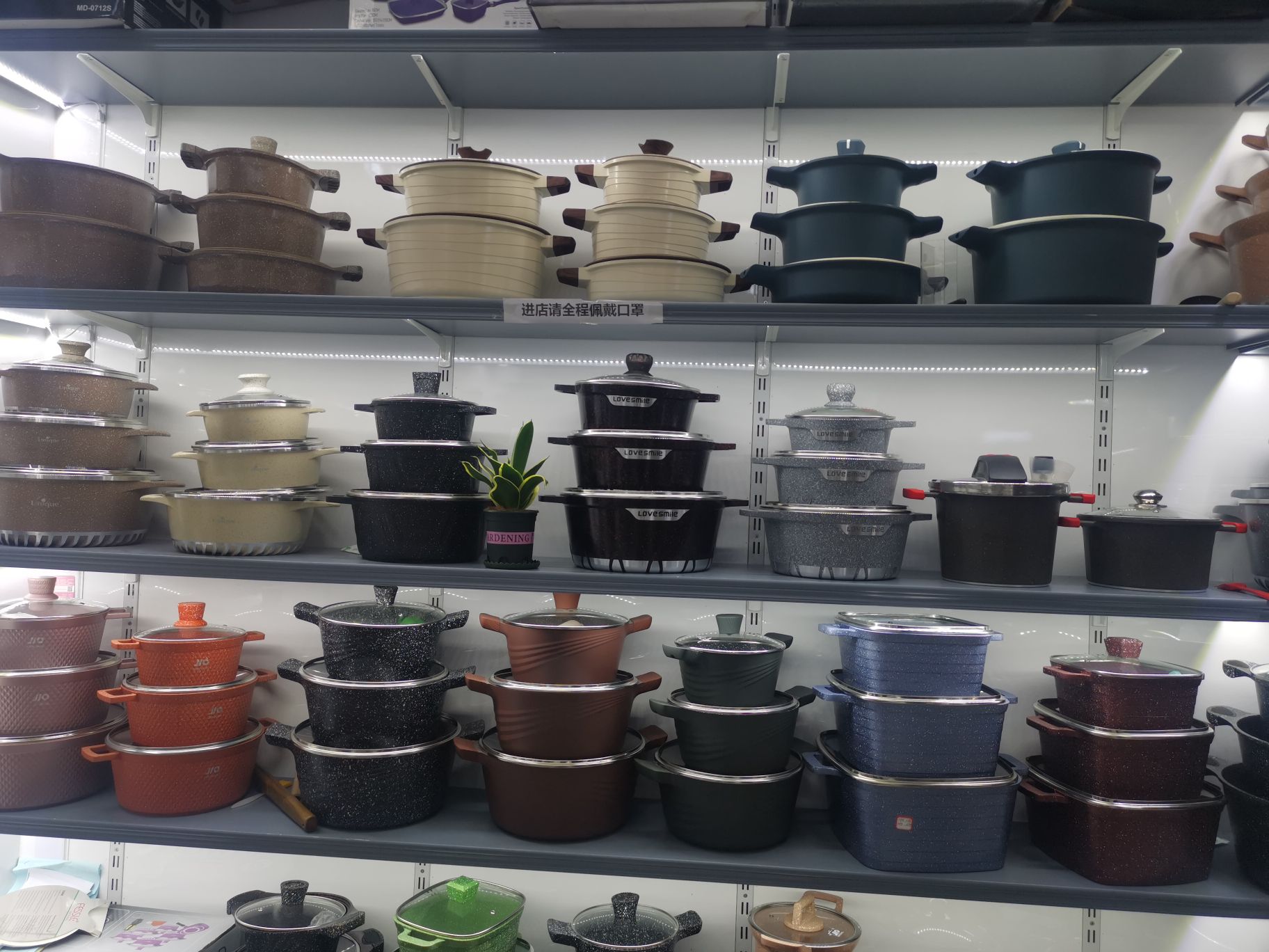 Cocoa kitchenware describe pic - 2