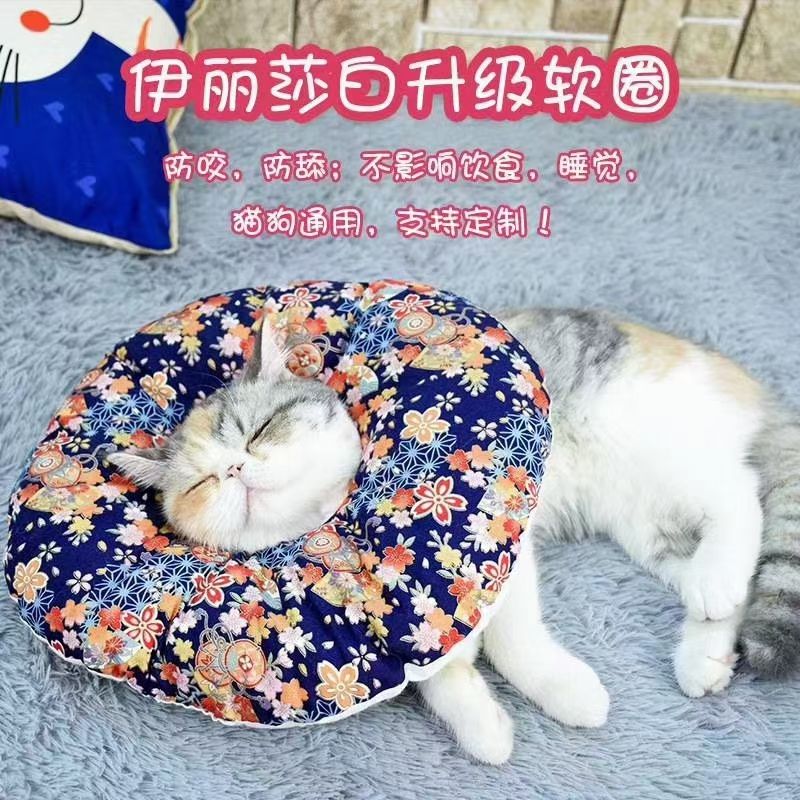 Upgraded version, two-sided, cotton, fashion, Elizabeth, Premium packaging! full figure