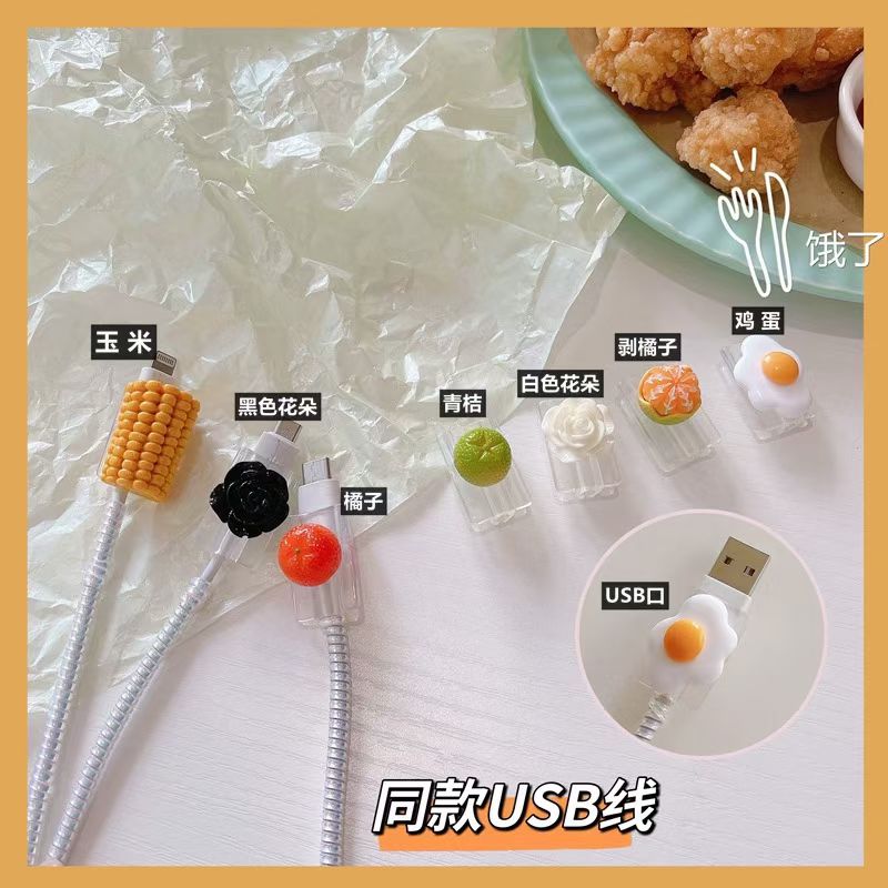New data cable protective cover transparent patch jewelry details Picture